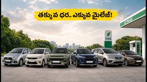 రూ. 6 లక్షలకే బెస్ట్ సీఎన్‌జీ కార్లు.. మైలేజ్ అదిరిపోతుంది.. ఈ ఆఫర్లు మిస్ అయితే అంతే!