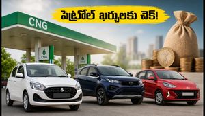 పెట్రోల్ ధరలతో విసిగిపోయారా? నెలకు వేలల్లో ఆదా చేసే బెస్ట్ CNG కార్లు ఇవే.. తక్కువ ధరలో ఎక్కువ మైలేజ్!