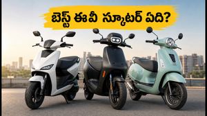 రూ. 1.2 లక్షల బడ్జెట్‌లో బెస్ట్ ఎలక్ట్రిక్ స్కూటర్ ఏది? ఓలా, బజాజ్, ఏథర్‌లో మీ కోసం ఏది పర్ఫెక్ట్?