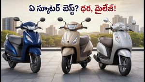 యాక్టివా, జూపిటర్, యాక్సెస్ 125: మీ అవసరానికి ఏ స్కూటర్ బెస్ట్? మైలేజ్, ధరల పూర్తి వివరాలు ఇవే!