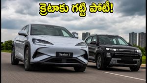బడ్జెట్ ధరలో BYD సీలియన్ 7 డైనమిక్ లాంచ్.. క్రెటా, హారియర్ ఈవీలకు ఇక కష్టమే!