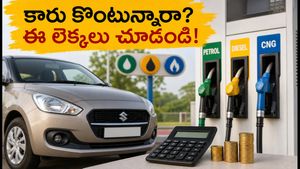 పెట్రోల్ ధరల మంట.. కారు కొనే ముందు ఈ లెక్కలు చూస్తే నెలకు వేలల్లో ఆదా!