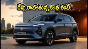 7-సీటర్ ఫ్యామిలీ ఈవీ కోసం చూస్తున్నారా? రేపు రాబోతున్న MG హెక్టర్ హాక్.. ధర, రేంజ్ వివరాలివే!