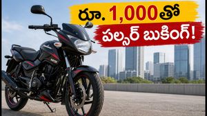 రూ. 1,000తో కొత్త బజాజ్ పల్సర్ 125 బుకింగ్స్ షురూ! మైలేజ్, ఫీచర్లు చూస్తే ఫిదా అవ్వాల్సిందే