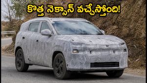 రోడ్లపై కనిపించిన కొత్త టాటా నెక్సాన్.. ఇప్పుడు కొంటే నష్టమా? లేక కొత్త మోడల్ కోసం ఆగాలా?