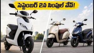 ఫ్యామిలీ కోసం కొత్త ఎలక్ట్రిక్ స్కూటర్! సెప్టెంబర్ 2న సింపుల్ వేవ్ ఎంట్రీ.. ధర, ఫీచర్లు ఇవే!