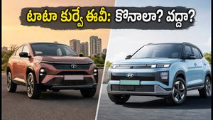 టాటా కర్వ్ ఈవీ ఆగస్టు ఆఫర్లు: క్రెటా ఈవీకి ముందే భారీ ప్లాన్.. BaaS మోడల్ తీసుకోవాలా? వద్దా?