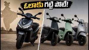 ఓలా, ఏథర్‌లకు గట్టి పోటీ! విన్‌ఫాస్ట్ 'వైపర్' స్కూటర్ వచ్చేస్తోంది.. కొత్త స్కూటర్ కోసం వెయిట్ చేయాలా?