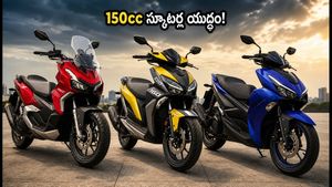 150cc స్కూటర్ కొనాలనుకుంటున్నారా? యామహా, హీరో, హోండాలో ఏది బెస్ట్? ఆగస్టు 15 ఆఫర్లు ఇవే!