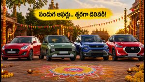 వినాయక చవితికి కొత్త కారు.. రూ.10 లక్షల లోపు బెస్ట్ ఆఫర్లు, త్వరగా డెలివరీ పొందే సీక్రెట్ టిప్స్ ఇవే!