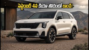 సెప్టెంబర్ 4న రాబోతున్న కియా సోరెంటో: బడ్జెట్ ధరలో లగ్జరీ ఫీచర్లు, మైలేజ్, బుకింగ్ వివరాలు ఇవే!