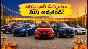 అక్టోబర్ ఆఫర్ల జాతర: కార్లపై రూ.2.35 లక్షల వరకు భారీ డిస్కౌంట్లు.. డీలర్ దగ్గర ఇలా బేరం ఆడండి!