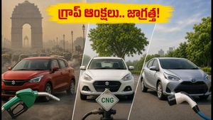ఢిల్లీలో గ్రాప్ స్టేజ్-1 ఆంక్షలు: కారు కొనే ప్లాన్ ఉందా? ఈ 4 కార్లు బెస్ట్ మైలేజ్ ఇస్తాయి!