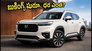 హోండా ఎలివేట్ ఫేస్‌లిఫ్ట్ బుకింగ్స్ షురూ.. కొత్త లుక్, అదిరిపోయే ఫీచర్లతో వస్తోంది, ధర ఎంతంటే?