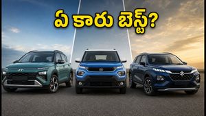పండుగ వేళ కొత్త కారు కొంటున్నారా? హ్యుందాయ్ బేయాన్ vs టాటా పంచ్ vs మారుతి ఫ్రాంక్స్.. మీ కోసం బెస్ట్ ఆప్షన్ ఇదే!