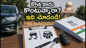 కొత్త కారు కొంటున్నారా? ప్రభుత్వం కొత్త సేఫ్టీ రూల్స్.. ఇకపై ఈ ఫీచర్లు తప్పనిసరి, కంగారు పడకండి!