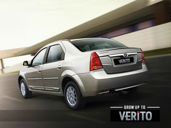 వెనుక వైపు డిజైన్ మార్పులు