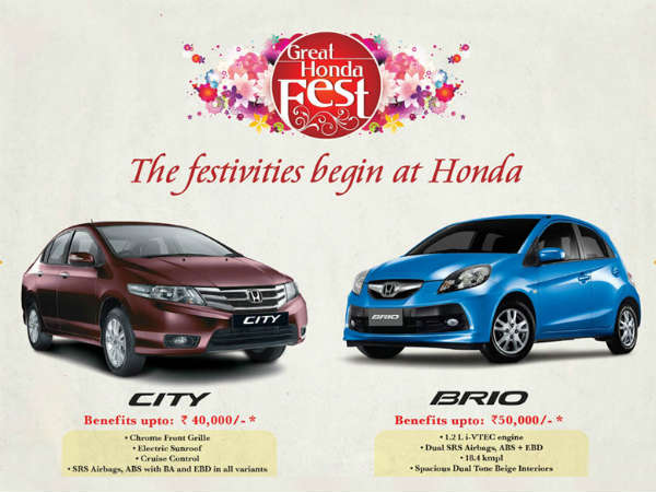 Honda Offers Honda Offers