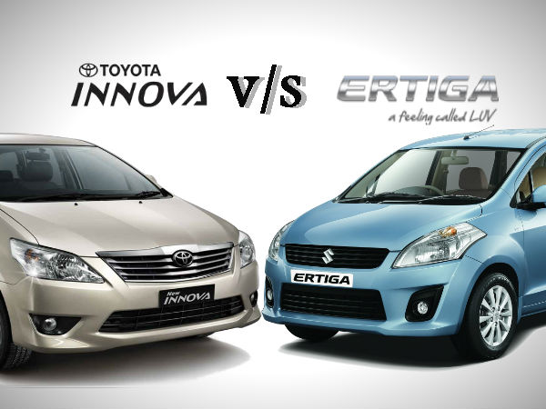 టొయోటా ఇన్నోవా వర్సెస్ మారుతి ఎర్టిగా