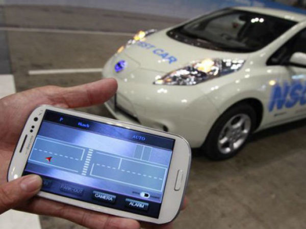 నిస్సాన్ ఎన్ఎస్‌సి-2015 - డెమో