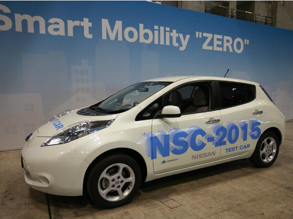 నిస్సాన్ ఎన్ఎస్‌సి-2015 - ఎలక్ట్రిక్ కారు