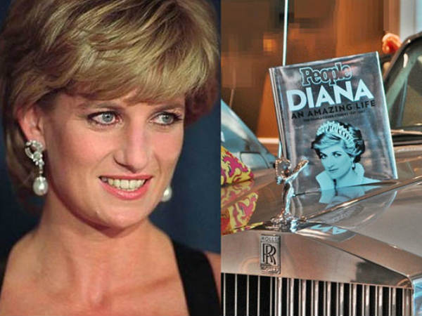 ప్రిన్సెస్ డయానా కారు వేలం