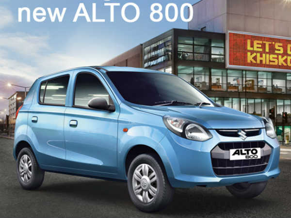 ఆల్టో 800 వర్సెస్ ఇయాన్ - పెర్ఫామెన్స్ ఛాలెంజ్: