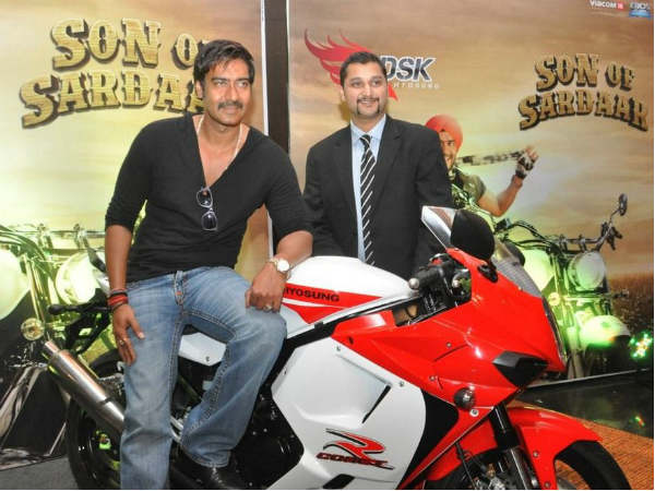 పిక్చర్ దేఖో బైక్ జీతో కాంటెస్ట్‌