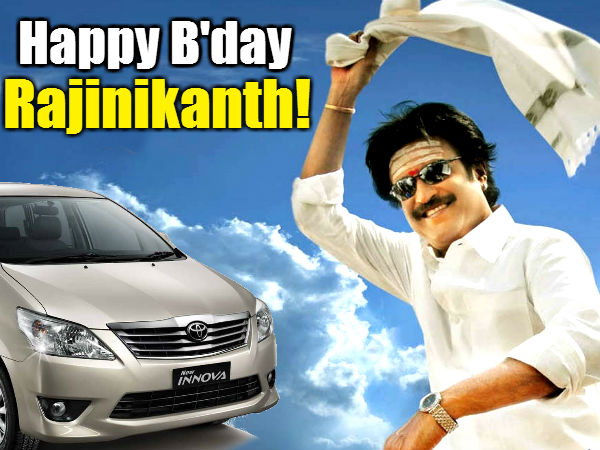 హ్యాపీ బర్త్ డే రజనీకాంత్