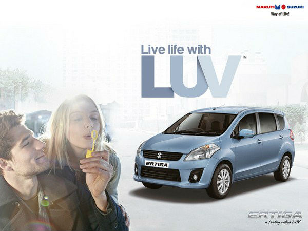 మారుతి సుజుకి ఎర్టిగా - డీజిల్