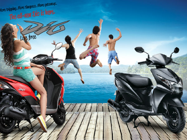 హోండా డియో