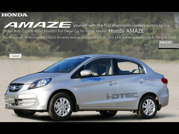 హోండా అమేజ్ సెడాన్