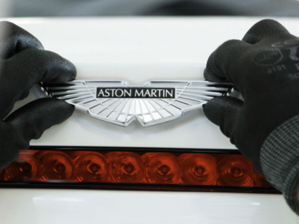 ఆస్టన్ మార్టిన్ ప్లాంట్