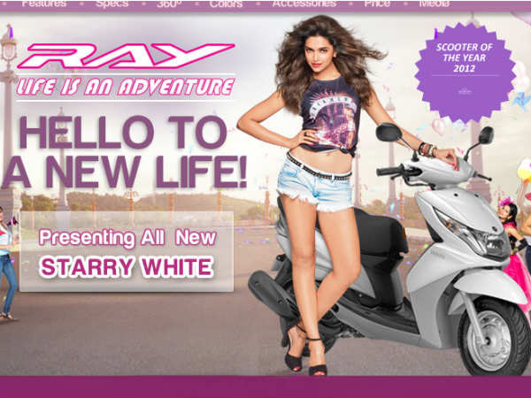 యమహా రే - కలర్ ఆప్షన్స్