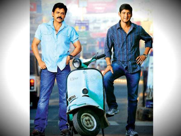 సీతమ్మ వాకిట్లో సిరిమల్లె చెట్టు