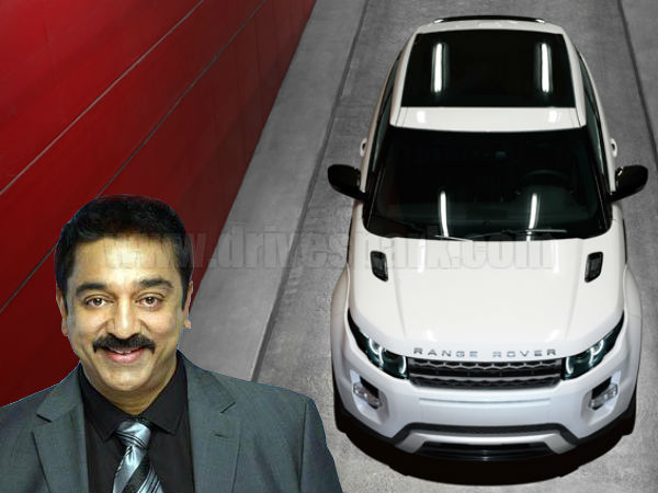 కమల్ హాసన్ రేంజ్ రోవర్ ఎవోక్