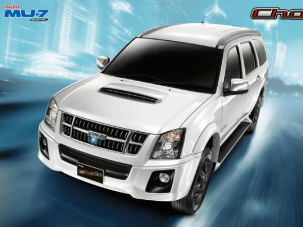 ఇసుజు ఎమ్‌యూ7 చాయిజ్