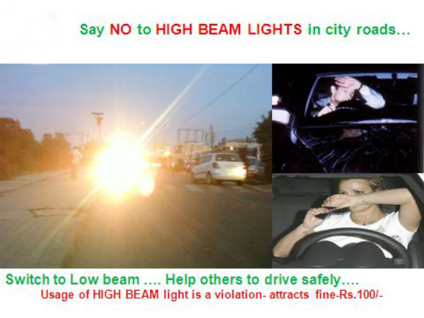 హైబీమ్, లోబీమ్ హెడ్‌లైట్లను ఎప్పుడు ఉపయోగించాలి?