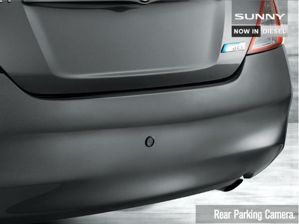 నిస్సాన్ సన్నీ స్పెషల్ ఎడిషన్