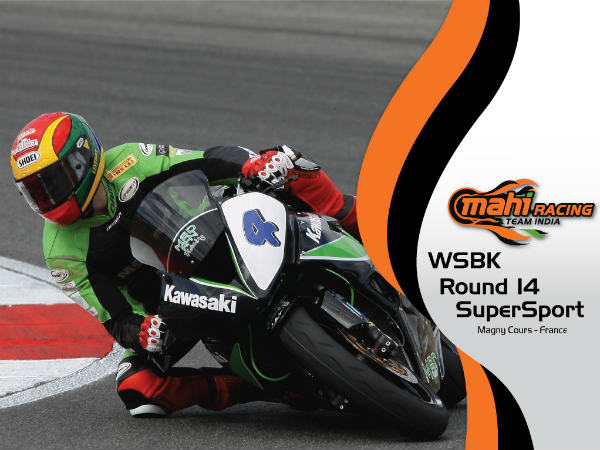 ఓపెనింగ్ రేస్ గెలిచిన మహి రేసింగ్ టీమ్