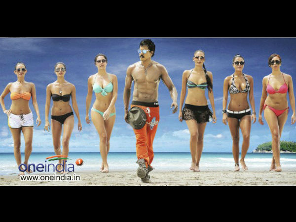 మిస్టర్ పెళ్లికొడుకు మూవీ స్టిల్స్