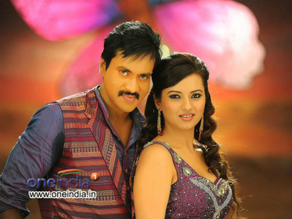 మిస్టర్ పెళ్లికొడుకు మూవీ స్టిల్స్