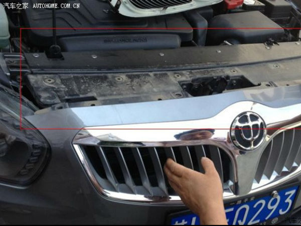 నకిలీ కార్ కిట్‌లతో నకిలీ లగ్జరీ కారు