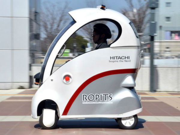 హిటాచీ రోపిట్స్