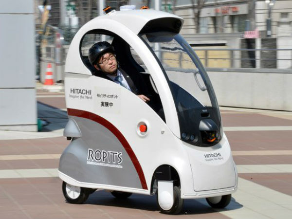 హిటాచీ రోపిట్స్