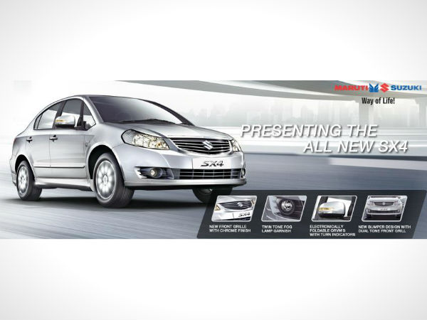 2013 మారుతి సుజుకి ఎస్ఎక్స్4