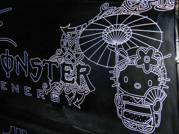 షాన్ లిస్‌జాక్ హోండా సివిక్ స్క్రాచ్ ఆర్ట్