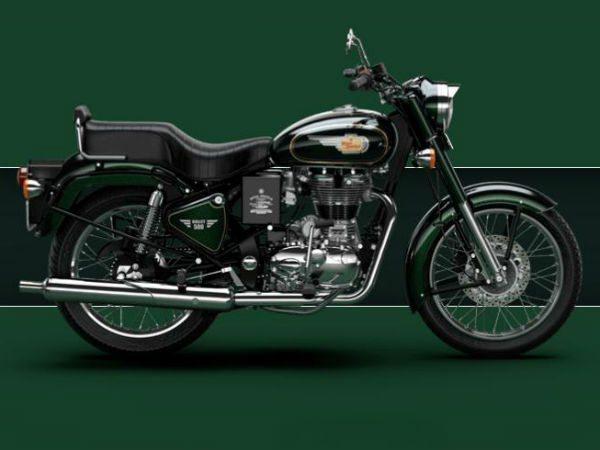 రాయల్ ఎన్‌ఫీల్డ్ కొత్త బుల్లెట్ 500