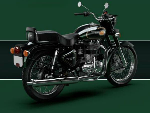 రాయల్ ఎన్‌ఫీల్డ్ కొత్త బుల్లెట్ 500