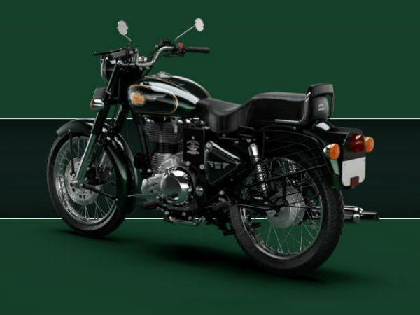 రాయల్ ఎన్‌ఫీల్డ్ కొత్త బుల్లెట్ 500